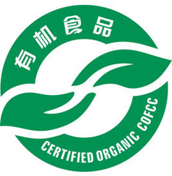 有機食品認證咨詢